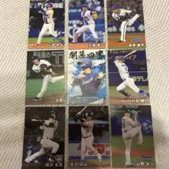 プロ野球チップス トレーディングカードセット