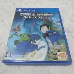PS4 デジモンストーリー サイバースルゥース ハッカーズメモリー
