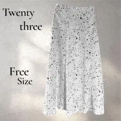 Twenty three◆スプラッターデザイン フレアスカート Freeサイズ