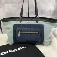 【極美品】ディーゼル デニム トートバッグ フェイクレザー A4収納可 肩掛け◎