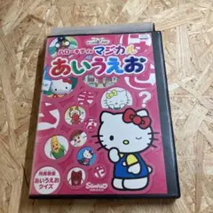 2025年最新】dvdプレーヤー ハローキティの人気アイテム - メルカリ