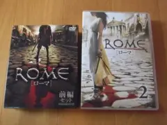 【中古DVD】ROME 前編と後編セット