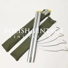 ポーランド軍 テント用 ペグ ポール 2セット 収納袋付 軍幕 パップ ポンチョ