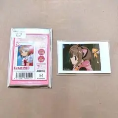 カードキャプターさくら CCさくら キャラナップコレクション キャラ ナップ