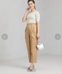 green label relaxing ベージュ テーパードパンツ