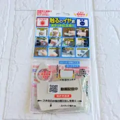 Item thumbnail for item 2115504b-eedb-4989-8569-ea2616e362c0