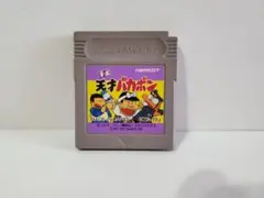 天才バカボン ゲームボーイソフト
