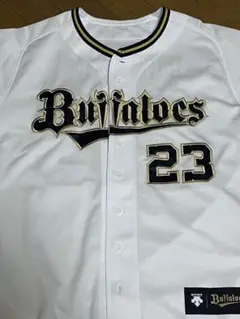 伏見寅威 ユニフォーム オリックスバファローズ
