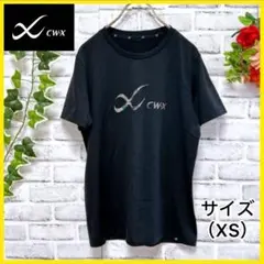【CW-X】 ワコール (XS) Tシャツ 半袖 スポーツTシャツ トップス