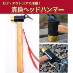 Item thumbnail for item adfa67c4-827b-4347-9d29-d56d4af6babd