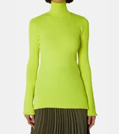 mame kurogouchi Ribbed Knitted Top