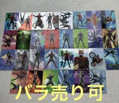 丸大 仮面ライダークウガ ソーセージ 第2弾仕様カード29枚セミコンプセット