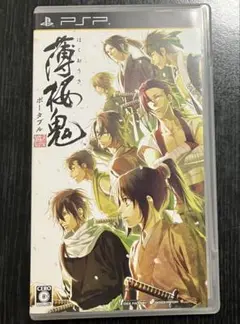 薄桜鬼　ポータブル　PSP