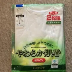 Item thumbnail for item 591cbeba-523a-4d56-a51a-50c3832c2cb4