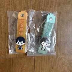 ハイキュー　一番くじ　H賞　ぽこっとちゃーむ　影山飛雄　及川徹