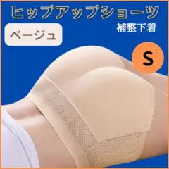 Item thumbnail for item bc96e73d-c5d6-4ac6-9359-e3c4773a761c