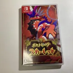 ポケットモンスター スカーレット Nintendo Switch