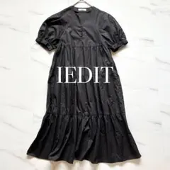 美品 IEDIT ワンピース ティアード 黒 ゆったり 長袖 Aライン ロング