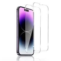 iPhone14Pro ガラスフィルム 自動吸着 ガイド枠付き 2枚セット