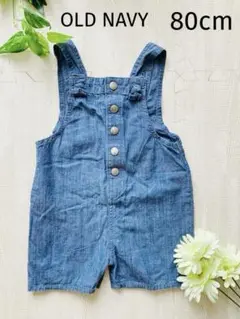 【OLD NAVY】オーバーオール◡̈⃝︎⋆︎*