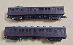 Item thumbnail for item 5ba2349f-0022-468a-b80e-44fe03abe0c3