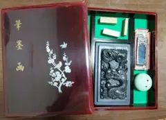 Item thumbnail for item 5bc6b2c8-e005-4c3c-8f58-c443fd5f9d7c