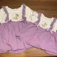 Item thumbnail for item 9a6208e0-7e50-412a-a088-2c680d218be6