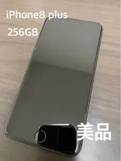 iPhone 8 plus 256GB
