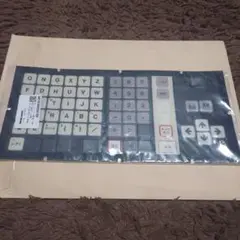 DMG MORI 日本語キーボードカバー M