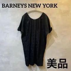 Item thumbnail for item 5c2d0e78-e667-4ce3-817b-214f065c014c