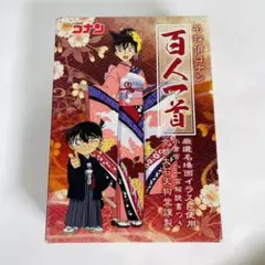 Item thumbnail for item bb92ec04-a575-44ef-9805-d2837a13f1ac