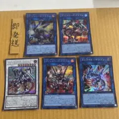 Item thumbnail for item d98a003c-98e1-4b66-93bb-c692191c7c6b
