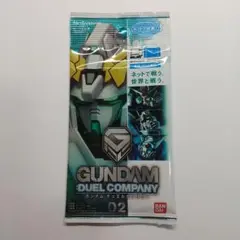 ガンダム デュエル０２ 未開封 メルカリ出品