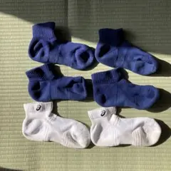 バッソク 3足 アシックス 他