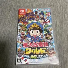 桃太郎電鉄ワールド Nintendo Switch