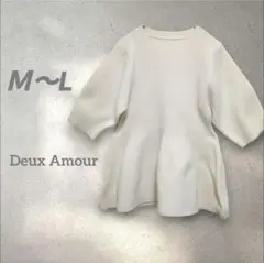 レディースリブ編み 半袖ニット　アイボリー白　Ｍ　L　フレアAライン　春秋