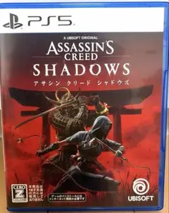 Item thumbnail for item 0e6e02be-0cc7-46d0-a0a4-05173439bf20