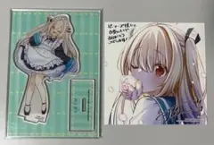 アトリ　ゲーマーズ限定特典　アクリルフィギュア