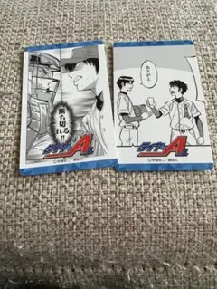 ダイヤのA コレクションカード プリンセスカフェ 沢村栄純 御幸一也