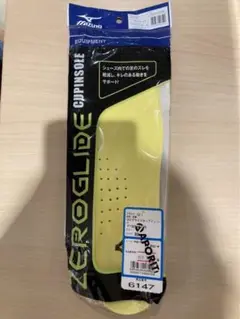 ミズノ インソール ZEROGLIDE(XOサイズ)