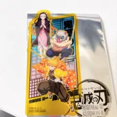 劇場版 鬼滅の刃 無限城編 第一章 映画特典 クリアカード