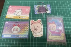 ちいかわ モモンガ＆古本屋セット