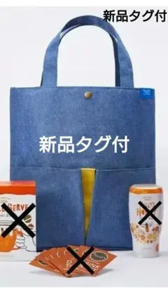 タリーズ　トートバッグ　ブルー色　 新品未使用品