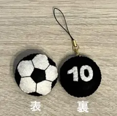 サッカー　サッカーボール　マスコット　キーホルダー　背番号　部活　お守り
