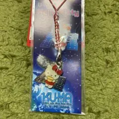 ハローキティ はやぶさ ストラップ