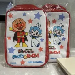 【2個セット】新品未開封　映画アンパンマン チャポンのヒーロー！ミニリュック