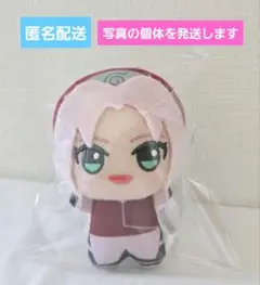 NARUTO　ナルト　疾風伝　ちびぐるみ　サクラ