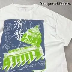 Sasquatchfabrix. 国会議事堂 TEE 02 20SS XL