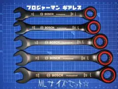 bosch ML プロジャーマン ギアレス コンビレンチセット