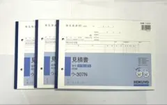 Item thumbnail for item 12bc60f6-f69d-482d-bd50-d5d5790d06a7